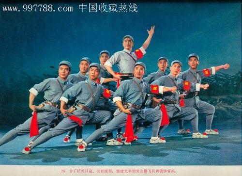 威斯康星大学白水分校Accounting Diploma
